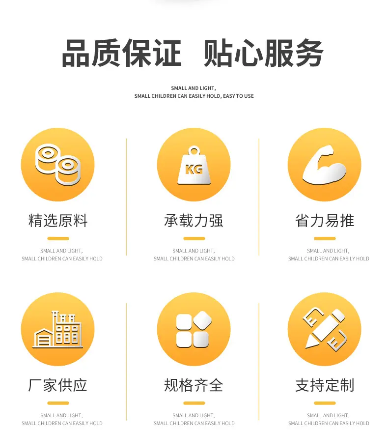 详情_02.jpg