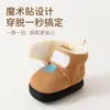 Zapatos para caminar de bebé, de dibujos animados, cálidos, para niños y calcetines, para recién nacidos, bebés, antes de caminar, suela suave, antideslizantes, con velcro