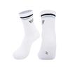 Calcetines Profesionales de Bádminton para Adolescentes de Otoño e Invierno, Calcetines Deportivos Antideslizantes de Media Caña, Calcetines de Algodón Absorbentes de Sudor para Baloncesto, Correr y Entrenamiento