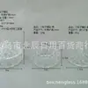 Mecanismo de Presión DIY Tanque de Caramelo Rayado de Vidrio Transparente Frasco de Almacenamiento Cúpula Mongol Portavelas de Té Aromaterapia Tapa de Taza
