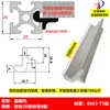 Estante de Almacenamiento de Perfil de Aluminio Estándar Europeo A Ras con Soporte de Estante Marco Soporte de Placa Fija 202030304040
