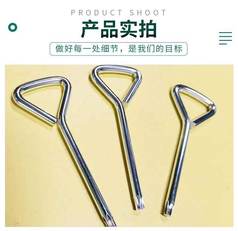 详情_08.jpg