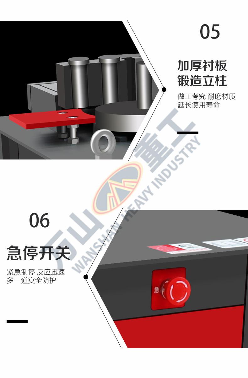 详情页5.jpg