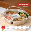 Bandeja de Acero Inoxidable 304 con Múltiples Compartimentos para Cocinar al Vapor Tres Rejillas Grado Alimenticio Comida Complementaria para Bebés y Niños Pequeños Bandeja para Comida al Vapor en una Sola Olla Cesta Vaporera para Wok