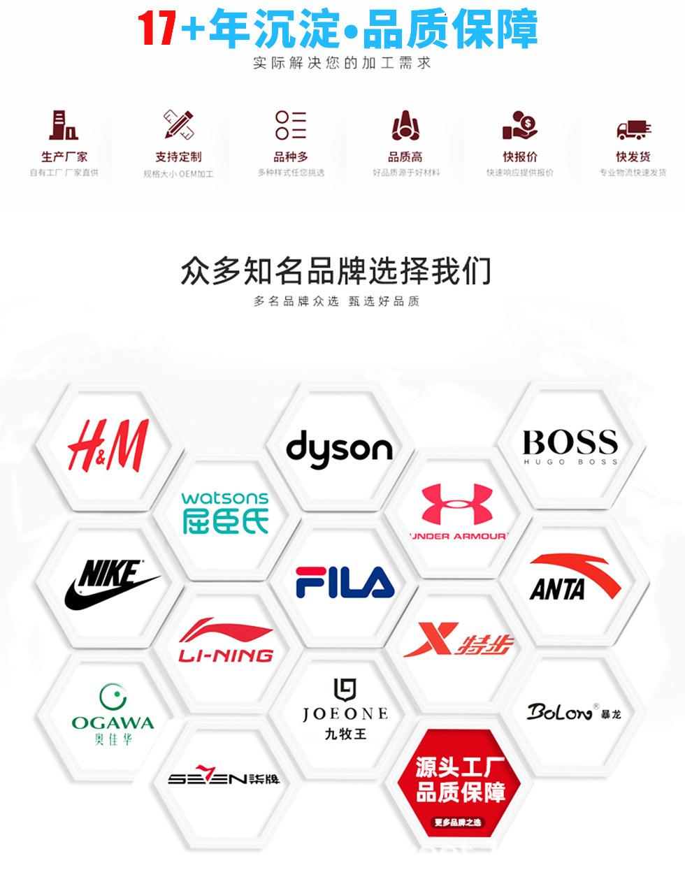 爬虫盒详情页_03_副本.jpg