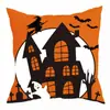 Funda de almohada de Halloween nueva transfronteriza de Amazon decoración navideña para el hogar cojín de mesita de noche sofá sala de estar funda de cojín