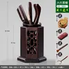 &Frete Grátis Cerimônia do Chá Seis Cavalheiros Combinação Conjunto Completo Acessórios para Conjunto de Chá Kung Fu Colher de Chá de Bambu Pinças Pinças Madeira Maciça