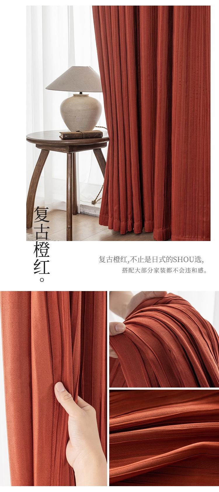 微信图片_202110311103283