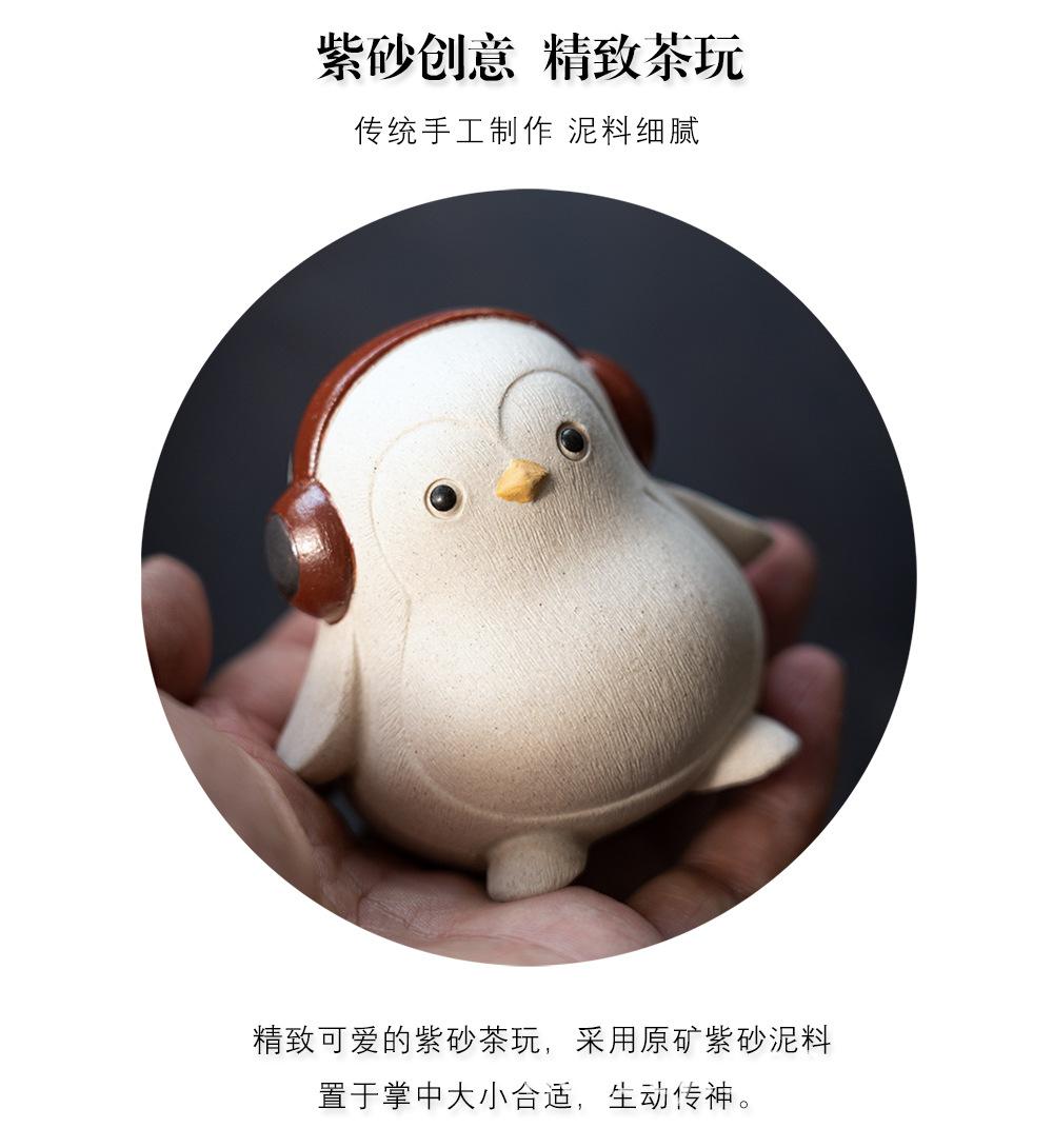 企鹅兄弟20220713 (24).jpg