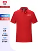 Camisas tipo polo de trabajo de secado rápido con cuello, personalizadas con logo impreso para el verano, para tiendas 4S, talleres de reparación y empresas, de manga corta