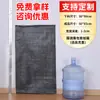 Bolsa de plástico PP gruesa con protector solar negro, bolsa de piel de serpiente, bolsa de embalaje, saco de arena a prueba de inundaciones, fabricante al por mayor