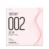 Condones Celebrity de Gránulos Dinámicos y Roscados con Puntos Lubricantes, Ultrafinos 002, Condones Elegantes Celebrity Night, Suaves y Ultrafinos