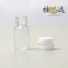 Frasco de Vidro Transparente Pequeno Formato Lâmpada com Fundo Plano 2ml Embalagem de Amostra para Teste com Essência Líquida Original Frasco com Tubo de Sucção para Óleo Essencial