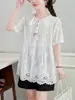 Ropa de Verano 2026 Estilo Japonés Cuello Camisero Plisado Lazo Holgado Cárdigan Camisa de Manga Corta Top para Mujer