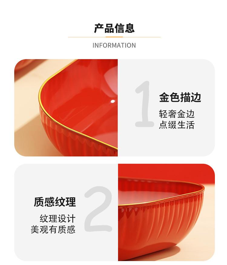 详情_12.jpg