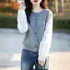 Nuevo Chaleco de Punto de Terciopelo Suave para la Piel con Cuello Redondo y Botones de Colores, Holgado, Color Sólido, Versátil, Sin Mangas, Cardigan de Primavera 2025