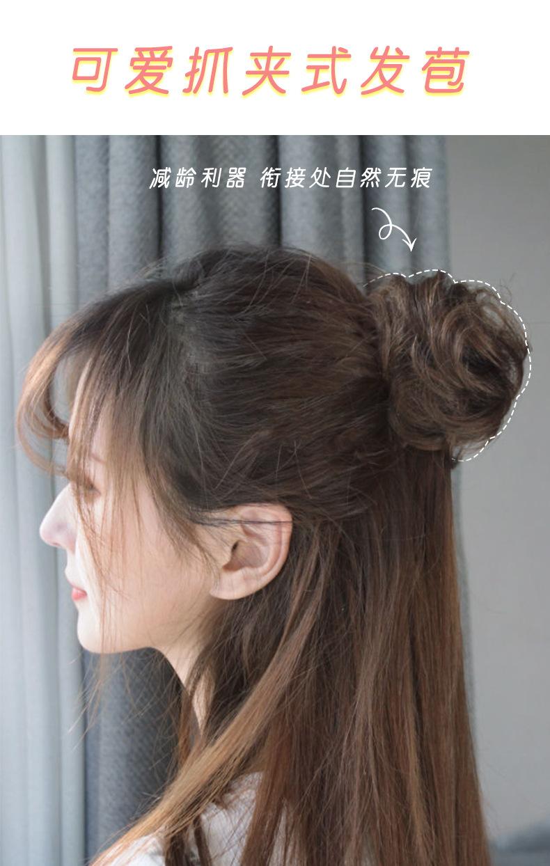 抓夹花苞详情_01.jpg