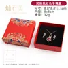 Caja de embalaje para joyería roja estilo étnico, caja de regalo, caja para colgante, caja de almacenamiento para pulseras, caja multiusos para anillos, caja de papel