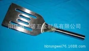 铲20140627