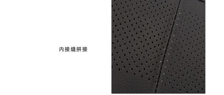 通用超纤-5-6元-详情_05.jpg