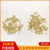 Fabricante de Dongguan Rebites Tubulares Vazados Estendidos de Latão Feitos Sob Medida, Rebites Tubulares Pequenos de Cobre e Ferro, Acessórios de Ferragens para Rebites