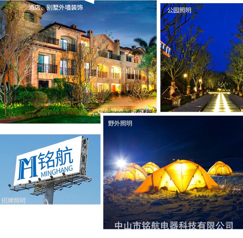 长方形_13.jpg