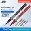 J.30013A * 1mm cobre puro sonda de teste de duas cores pode substituir pino de teste de 2mm pino multímetro