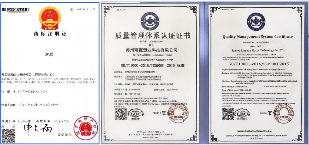 O1CN01uVB8Zt1kc1iNxlUuH_!!2218