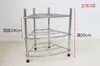 Estante para Lavabo de Acero Inoxidable Y*H Estante para Lavabo de Pie Estante de Tres y Cuatro Esquinas Estante para Lavabos de Múltiples Niveles Conjunto para Cocina y Baño