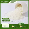 Ventas Directas de Fábrica de Ingredientes para Hornear: Copos de Coco No Fritos, Resistentes a Altas Temperaturas, para Decoración de Pasteles, Panes, Repostería, Adorno de Yogur y Avena