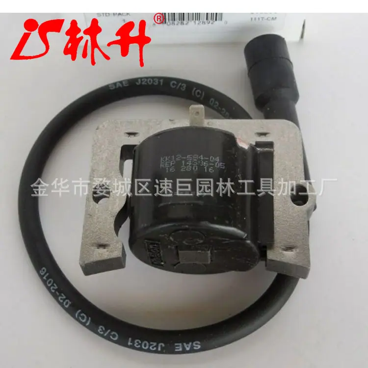 Prime 线点火线圈取代 Kohler 12-584-04