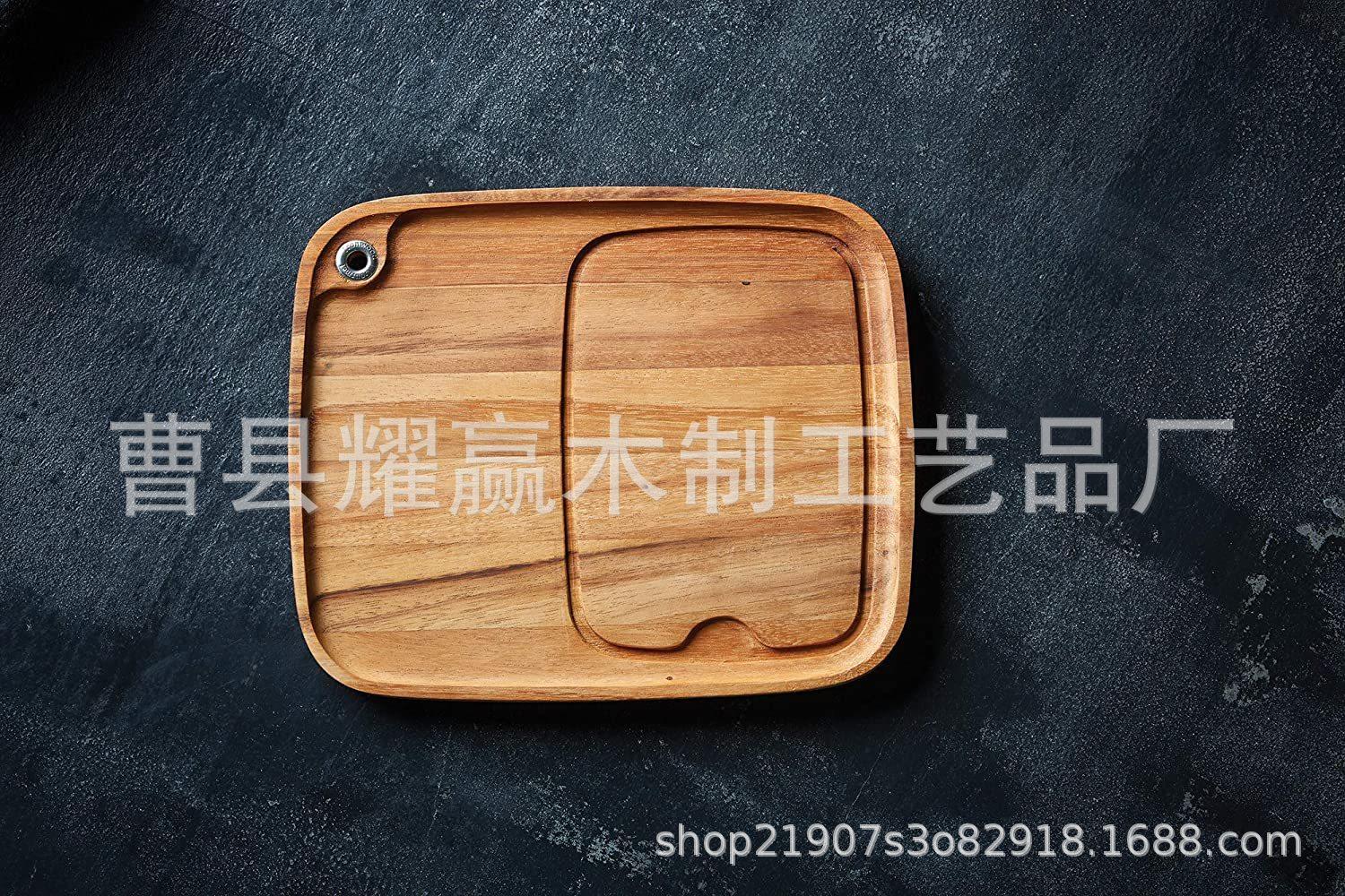相思木质牛排托盘家用点心水果带凹槽砧板切菜板木质面包板BSC