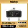 Artículos originales genuinos L2SC3356LT1G R24 SOT-23 12V/100mA Triodo SMD 10 Piezas