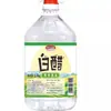 Botella grande de vinagre blanco para uso doméstico, 10 libras, 9% de acidez, adecuado para descalcificar, vinagre comestible para lavar frutas, remojar los pies, 5 libras para descontaminación, uso en restaurantes, lavado de cara y aderezo para ensaladas