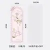Papel de Regalo para Flores del Día de la Madre, Bolsa Individual de Papel Kraft, Bolsa para Envolver Ramos, Bolsa para Arreglos Florales, Materiales de Empaque para Floristerías al por Mayor