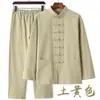 Traje Tang de primavera e outono para homens e jovens, traje masculino de estilo chinês, traje de algodão e linho, traje étnico, traje chinês, conjunto de duas peças