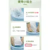 Detergente Líquido para Ropa Interior Líquido de Limpieza para Ropa Interior Especial para Mujeres Antibacteriano Esterilización Bacteriostático Limpiador Líquido de Lavado Espuma para Ropa