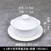 Simples Criativo Estilo Ocidental Puro Branco Dupla Orelha Tigela de Sopa Xícara de Sopa Tigela de Copo de Sopa Assando Talheres de Cerâmica Tigela de Mingau de Café da Manhã Tigela de Sobremesa