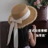 Sombrero de Paja de Rafia Hecho a Mano para Niños, Protección Solar para Salidas de Verano, Lindo y Moderno con Flecos y Lazo, Estilo Ins