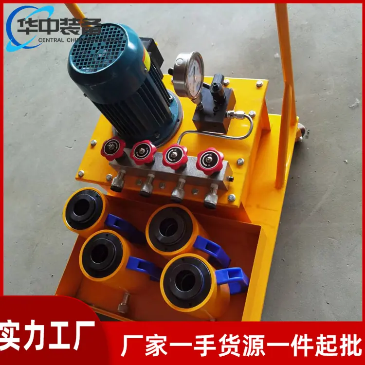 板换夹紧器07