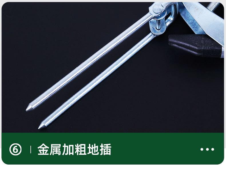 铝合金支架_12.jpg