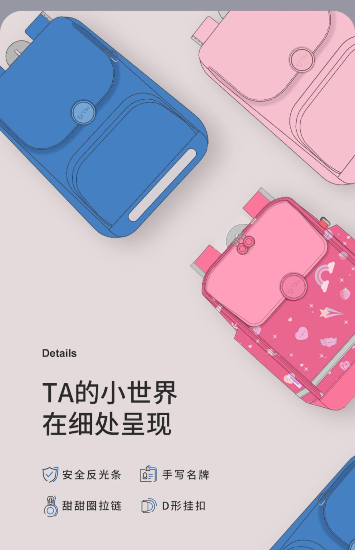 tb_image_share_1633312448454.j