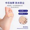 Artefacto para zapatos de tacón alto, pegatina antidesgaste para el talón, pegatina de burbuja de agua, pegatina para el pie antidesgaste, pegatina para el talón transpirable antidesgaste, pegatina invisible para el pie