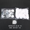 Suprimentos para Botons de Folha de Flandres de 58mm Materiais DIY Base de Metal Suprimentos para Botons Acessórios em Branco à Prova de Ferrugem
