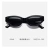 Gafas de sol estilo coreano retro GM Cat-Eye 2023 para mujer con rostros pequeños y modernos, estilo urbano de alta gama.