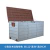 Armario de Almacenamiento para Patio de Jardín Caja de Almacenamiento abatible para Familia de Villa Caja de Almacenamiento Armario de Almacenamiento para Patio Exterior a Prueba de Lluvia y Sol