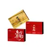 Té de Roca Wuyi, Té Negro, Da Hong Pao, Xiaozhong, Jin Jun Mei, Envase de Lata Pequeña de Aluminio, Caja de Regalo de Festival de Medio Otoño, Hojas de Té, Set de Regalo, Mayoreo