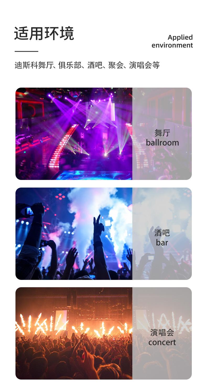 星典详情_07