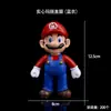 Serie Mario Luigi, Princesa Toad, Dinosaurio, Monstruo Champiñón, Gema Roja, Gema Verde, Figuras de Modelo de Gorila Transfronterizo