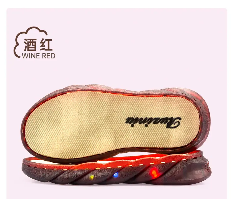 炫童彩灯凉爽（保暖）底_20.jpg